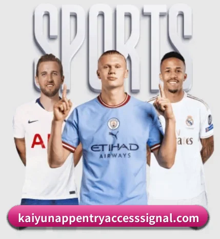 开云体育的方向 - 长期内容价值积累